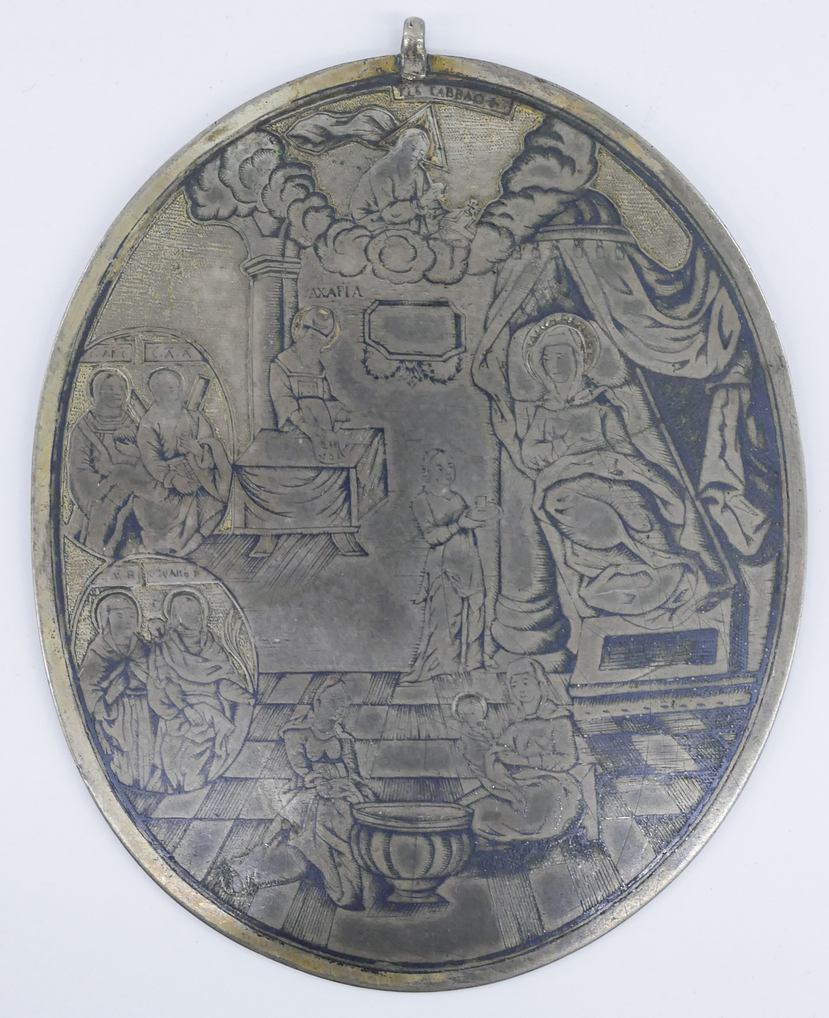 Greek 16th Century Niello Silver 2d7378