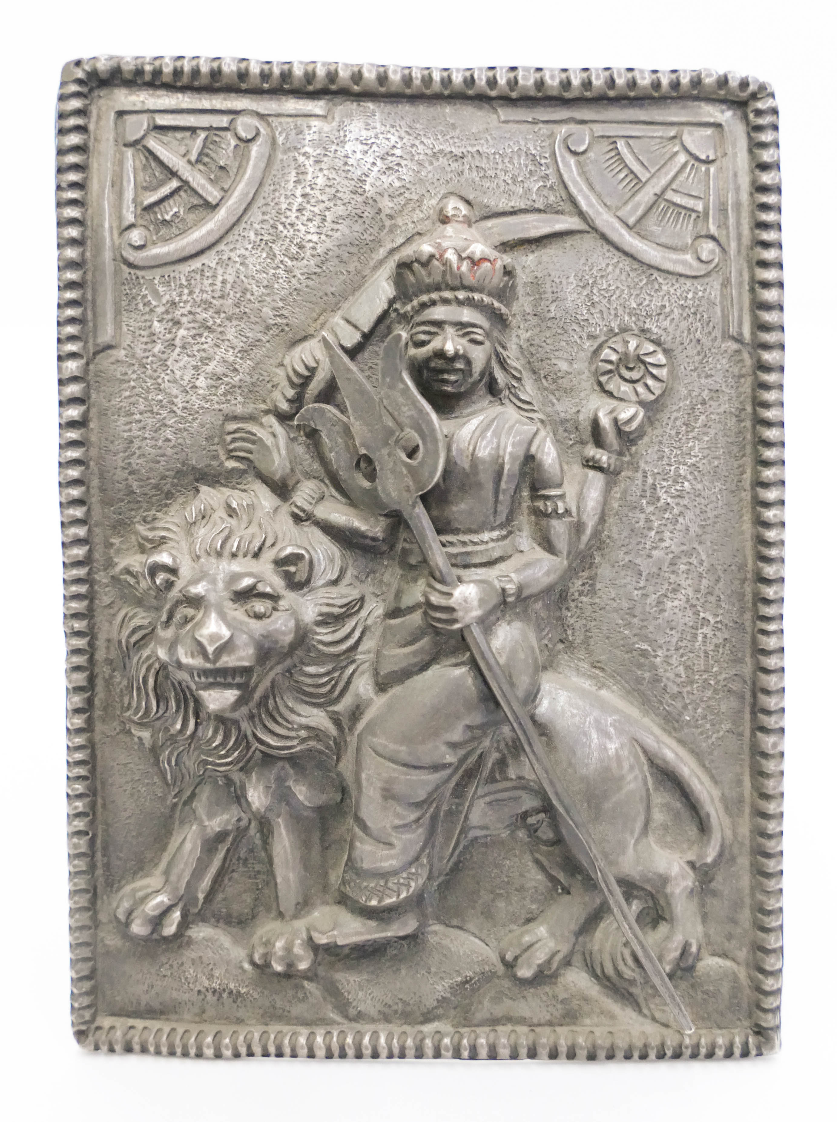 Indian 19th Cent Raj Silver Repousse 2d73d0