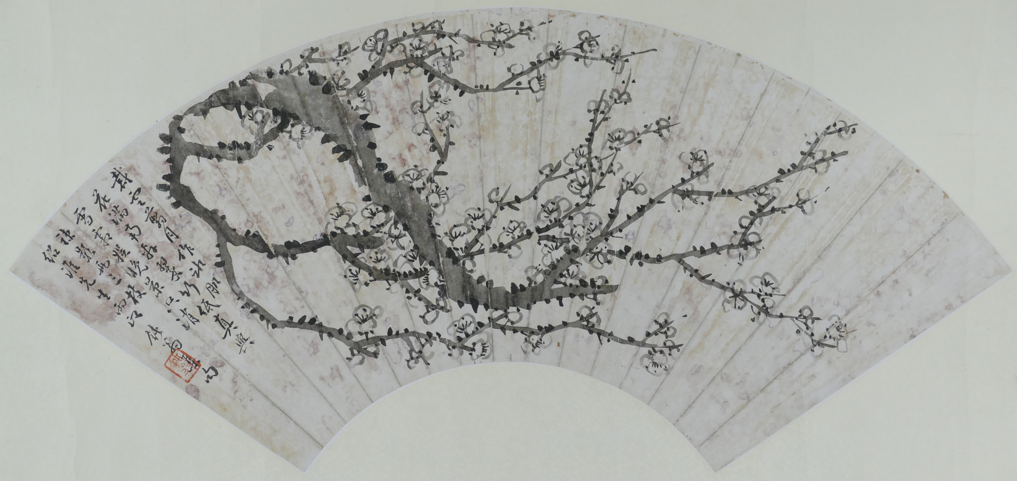 Yuji Feng 1822 1884 Chinese Prunus 2d74b4