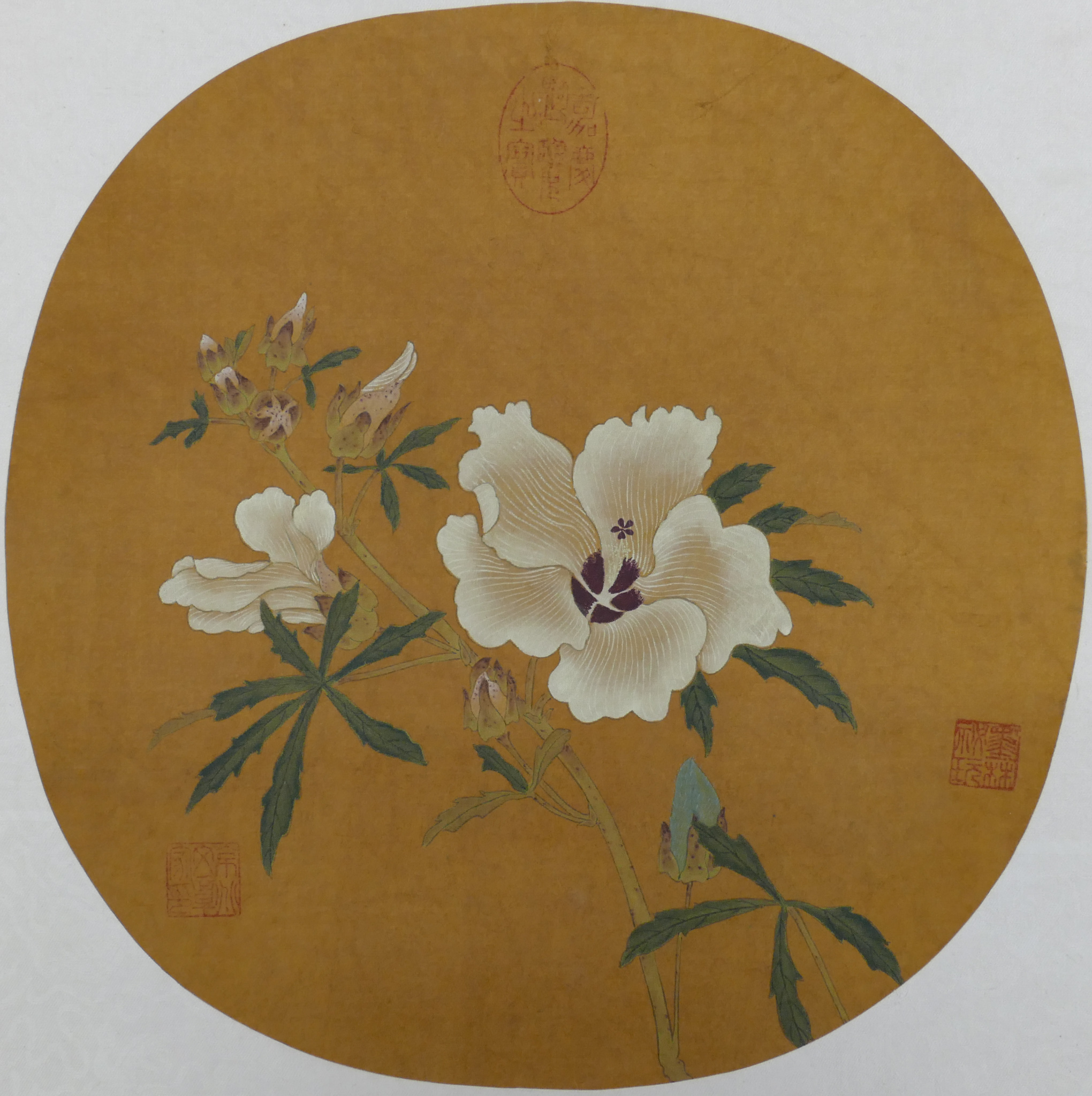 Chines Imperial Floral Fan Painting 2d74f6