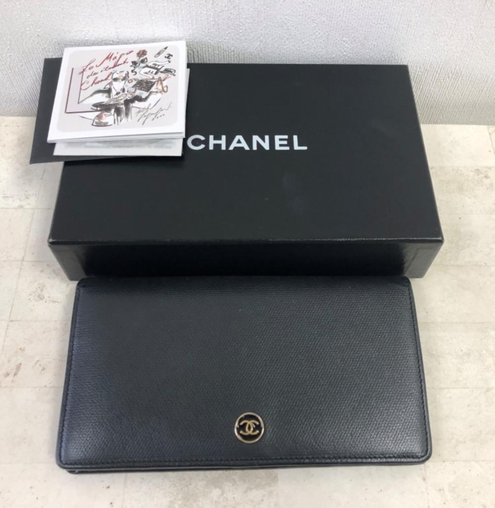 CHANEL DARK GREY RECTANGULAR FLAP 2d5407