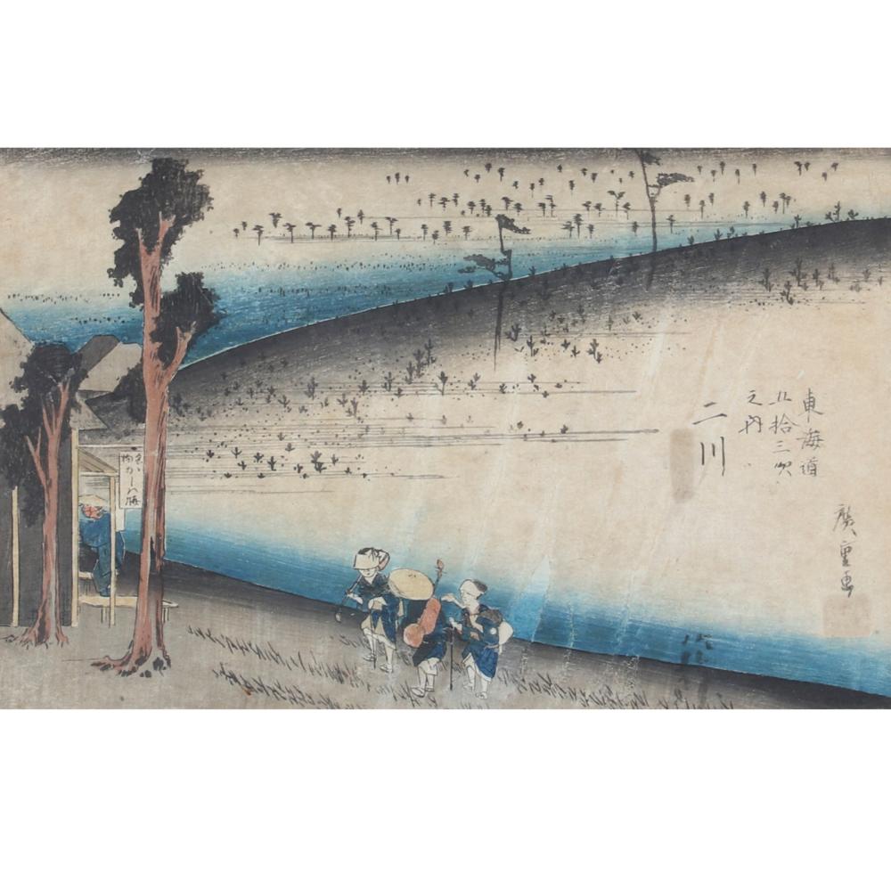 ANDO HIROSHIGE JAPANESE 1797 1858  2d8c57