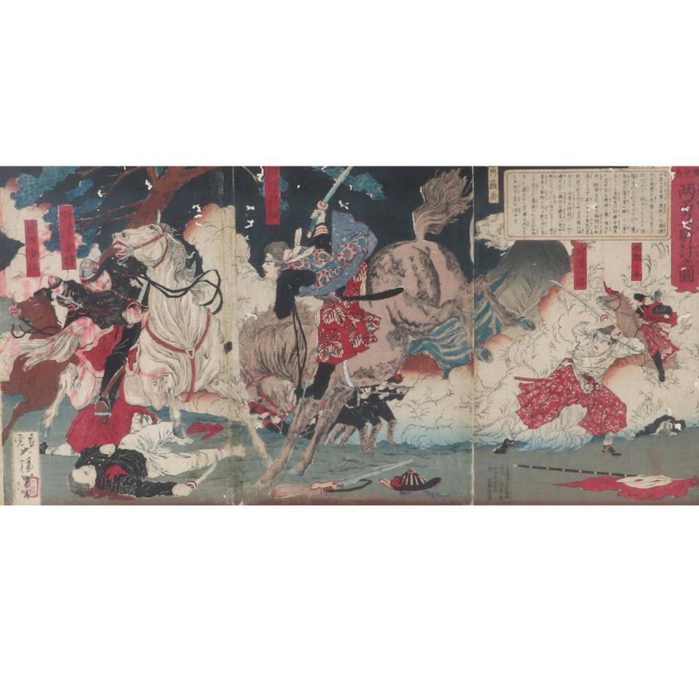 MEIJI PERIOD SAMURAI BATTLE SCENE