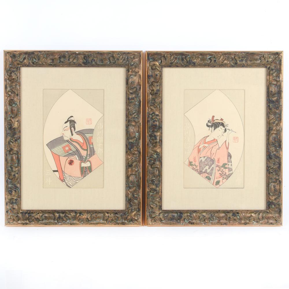 PAIR JAPANESE COLOR WOODBLOCK PRINTS