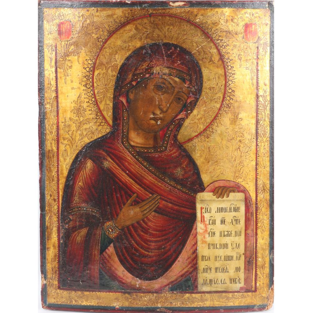 VIRGIN MARY OF THE DEISIS RUSSIAN