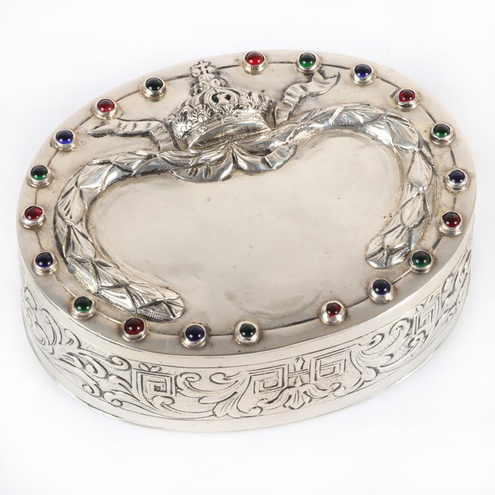 19TH CENTURY FRENCH IMPERIAL STERLING