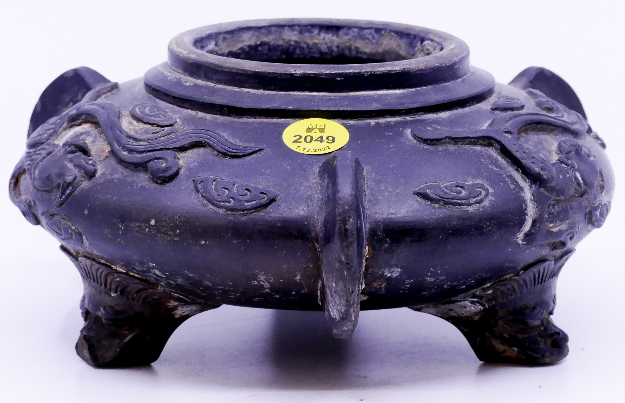 Chinese Archaic Dragon Black Ceramic