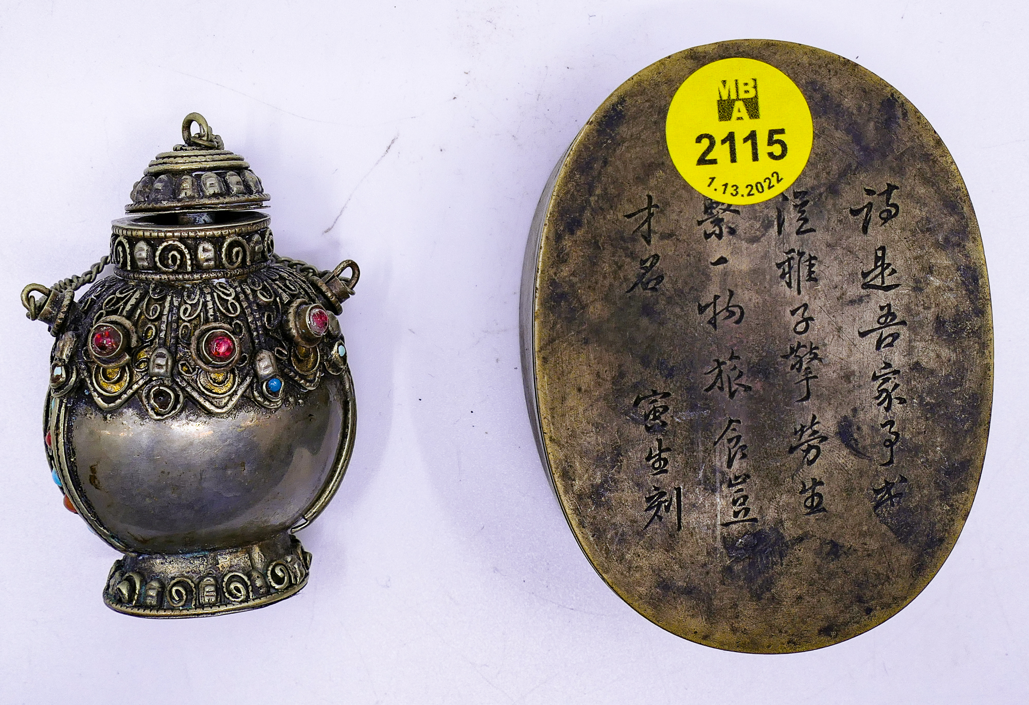 2pc Old Chinese Ink Box & Tibetan