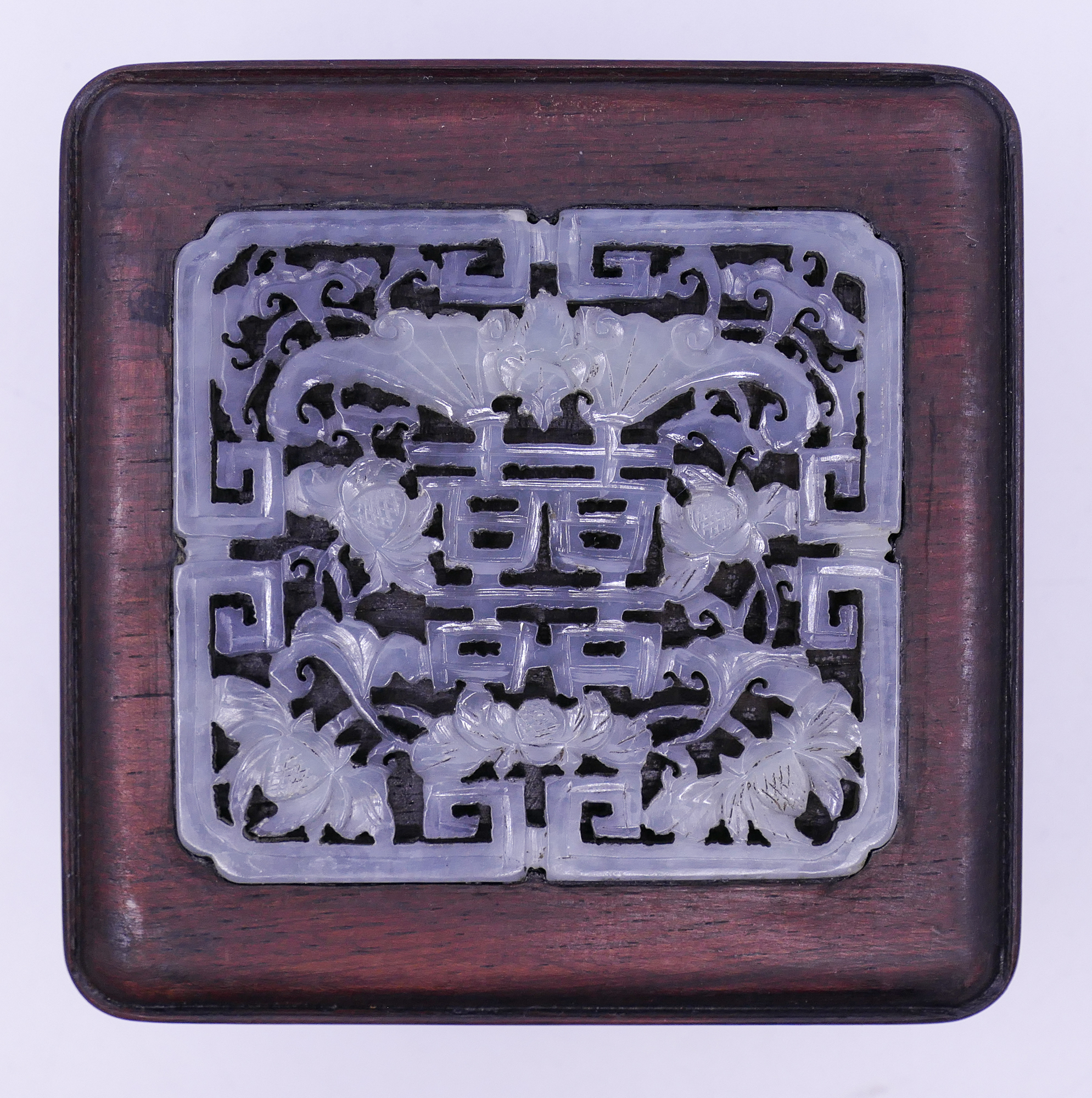 Chinese Jade Inset Plaque Rosewood 2d9e10