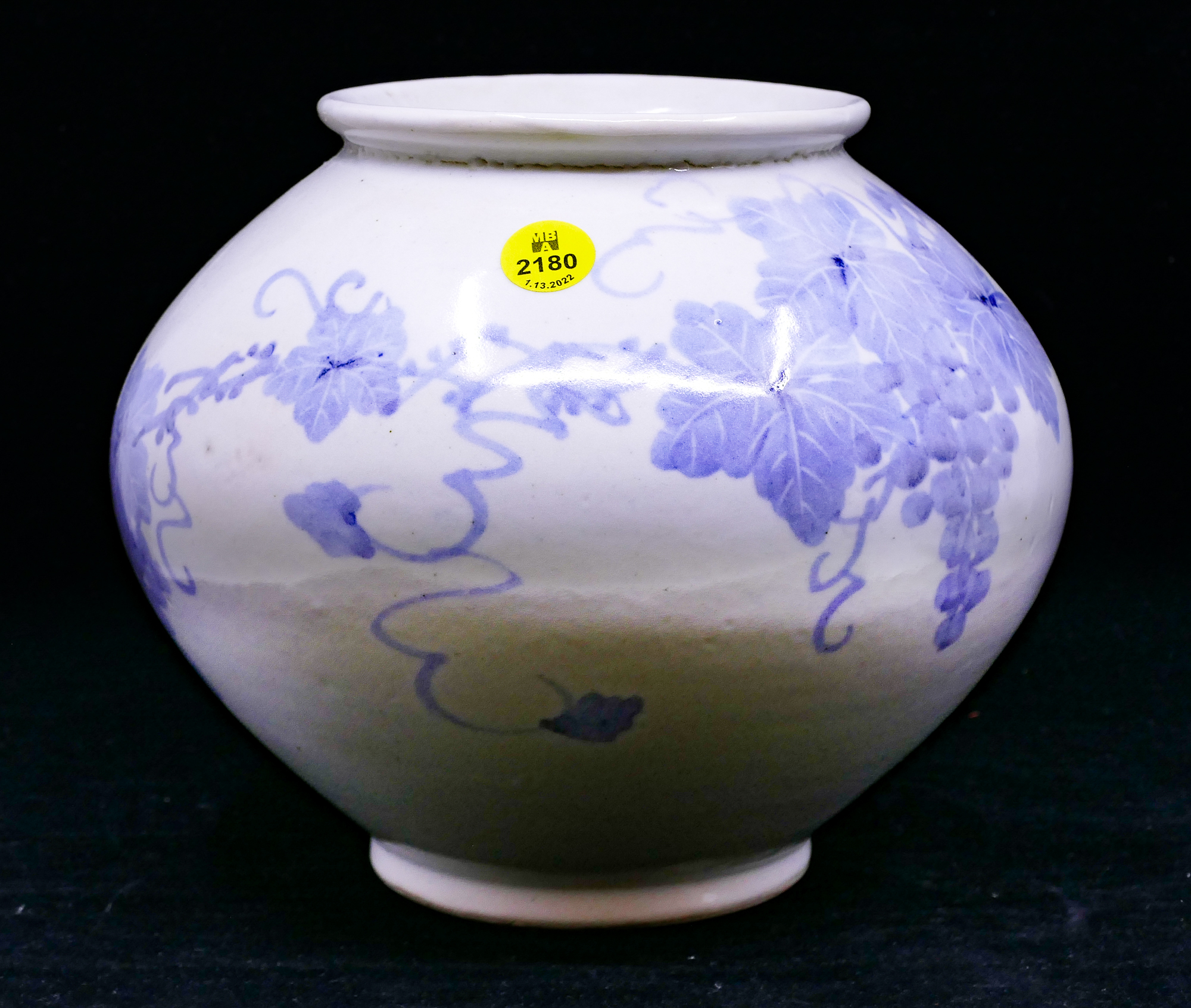 Korean Chung San Decorated White Porcelain