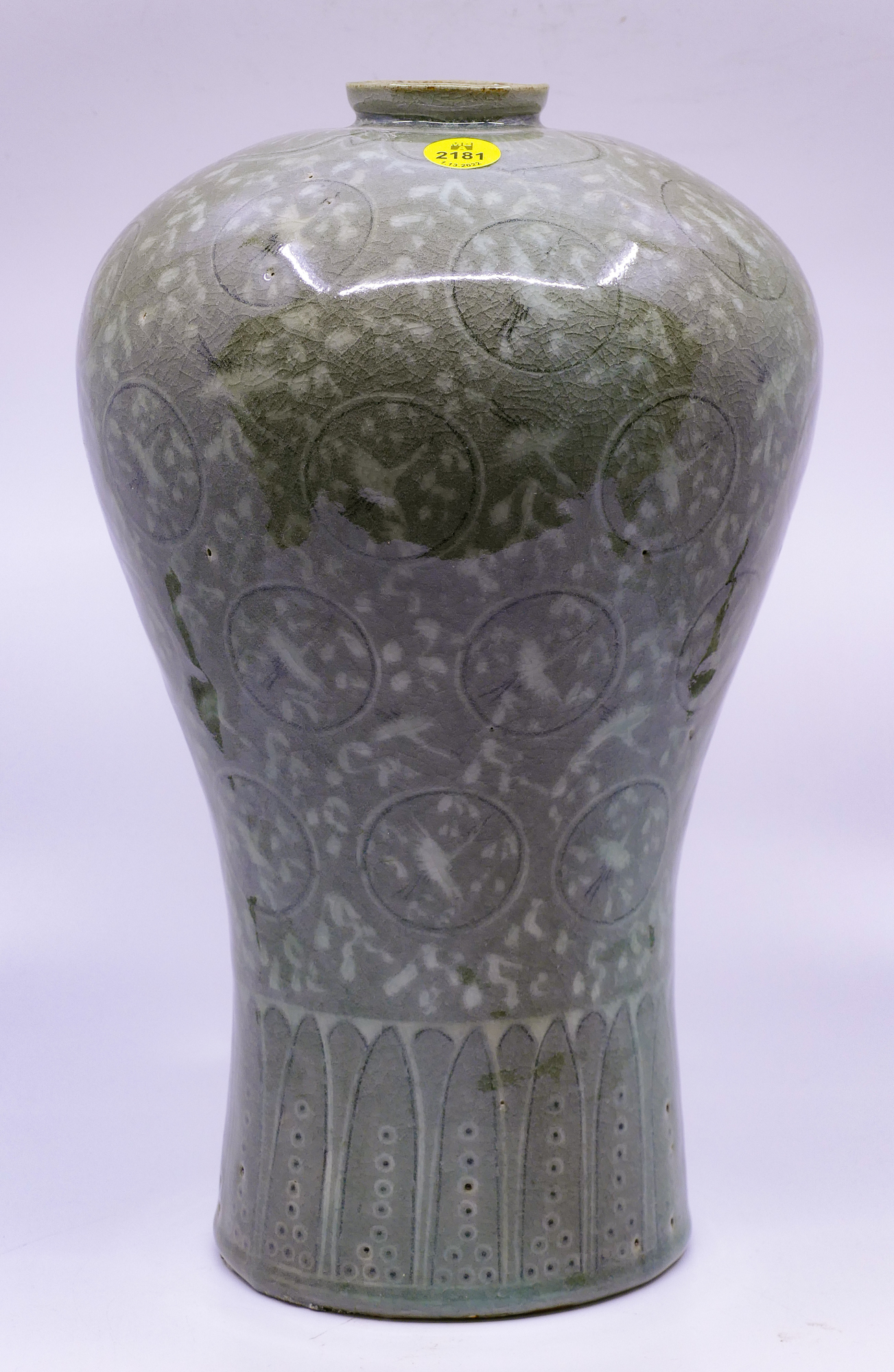 Korean Celadon Maebyeong Vase  2d9e31