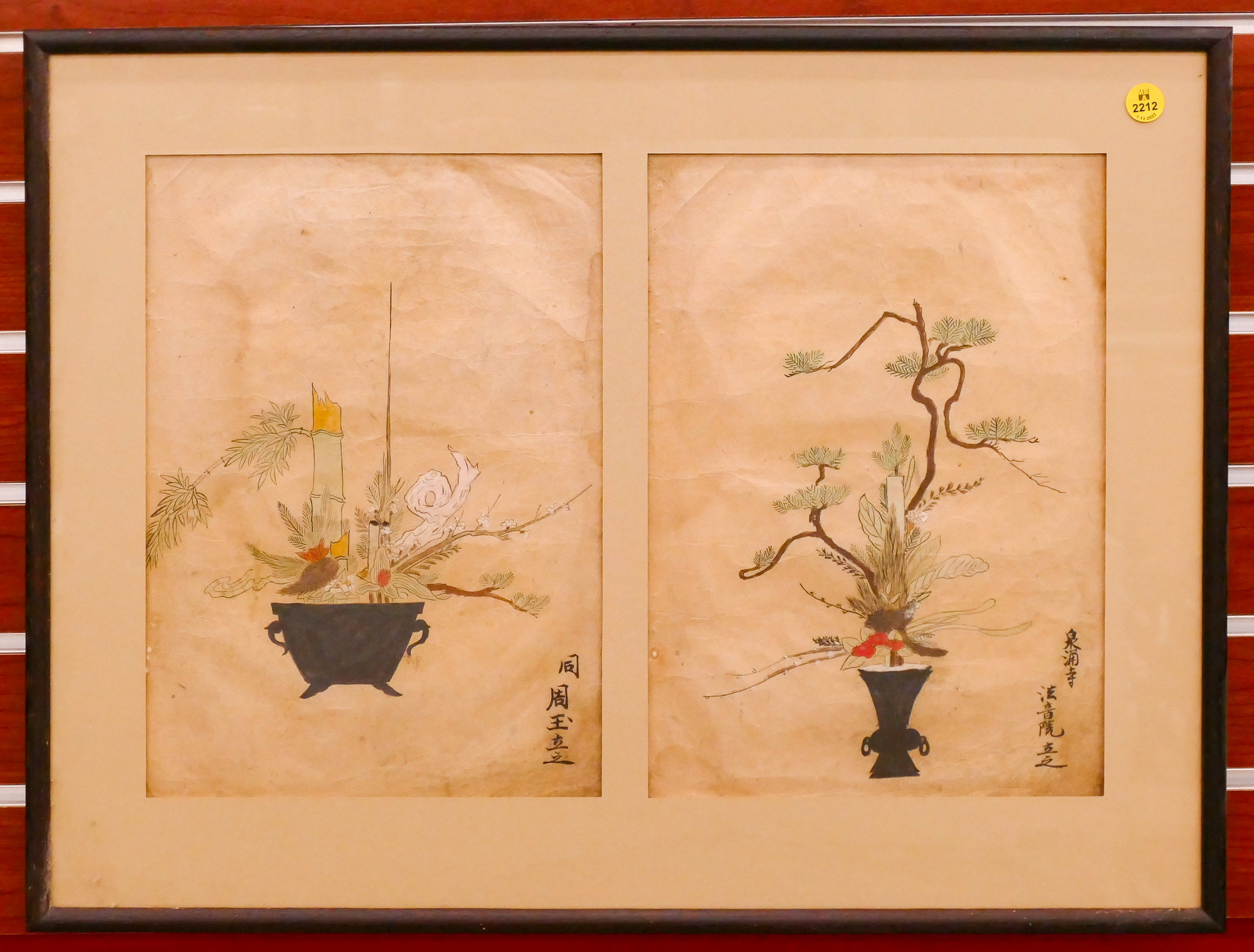 Old Japanese Ikebana Diptych Painting 2d9e4f