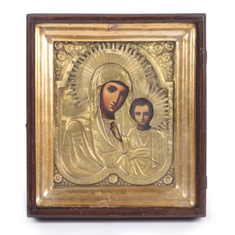 RUSSIAN ORTHODOX ICON HAND PAINTED 2d79e9