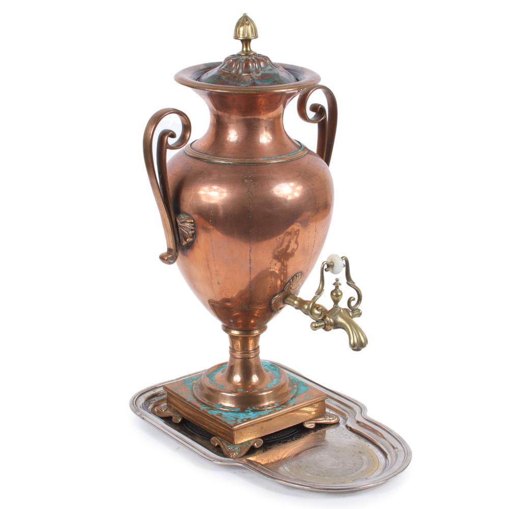 ANTIQUE VICTORIAN COPPER AND BRASS