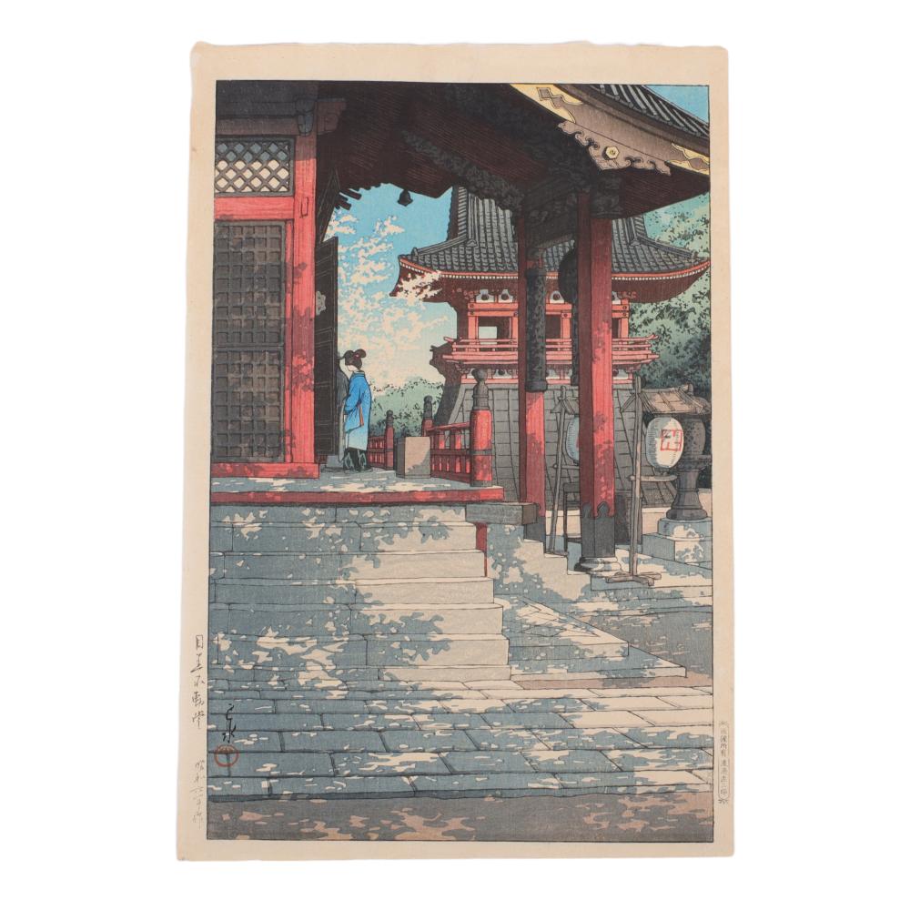 KAWASE HASUI JAPANESE 1883  2d7cc7