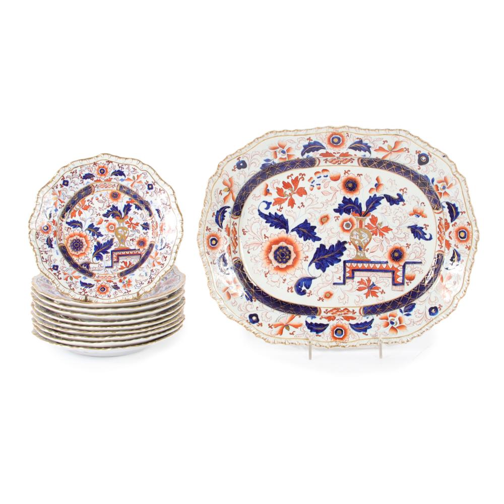 ENGLISH IRONSTONE IMARI PATTERN 11PC.