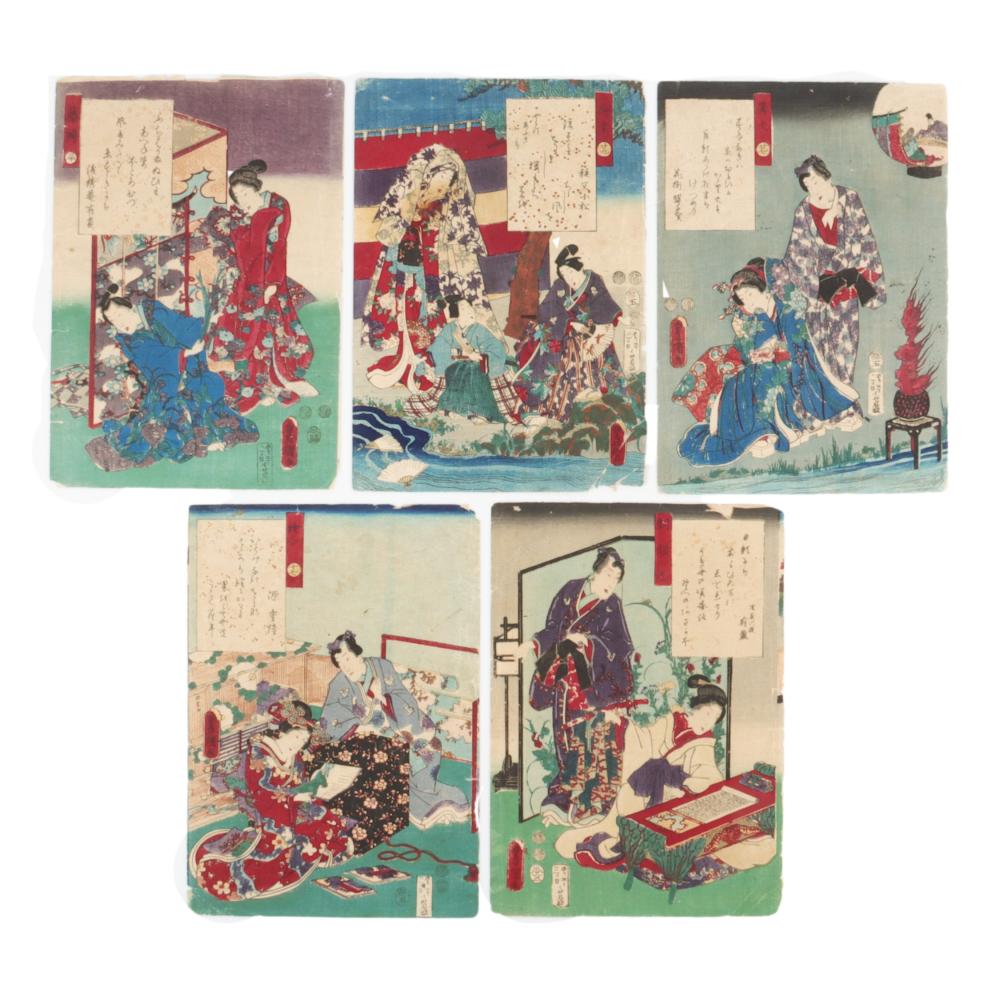 TOYOKUNI IV / KUNISADA II, JAPAN (1823-1880),
