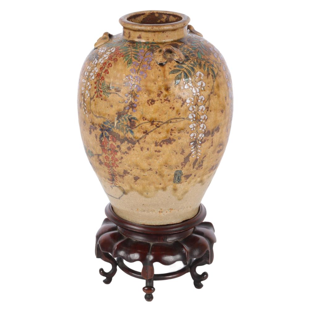 JAPANESE EARTHENWARE POTTERY JAR 2d85de