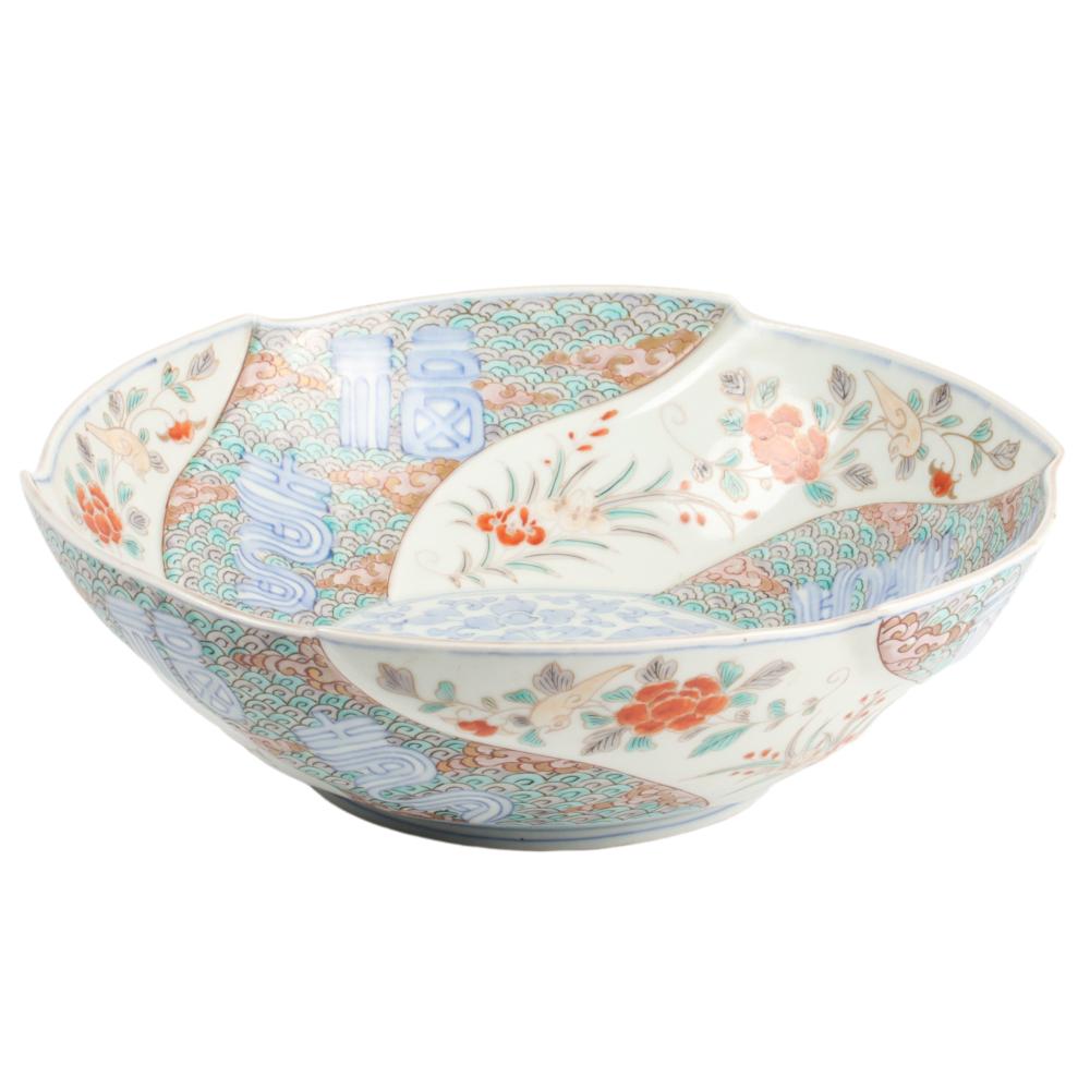 JAPANESE IMARI WARE PORCELAIN CENTER