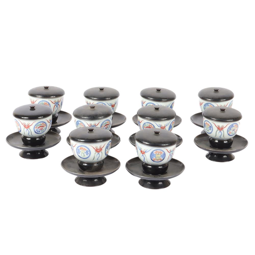 SET OF 10 JAPANESE PORCELAIN TEA 2d860d