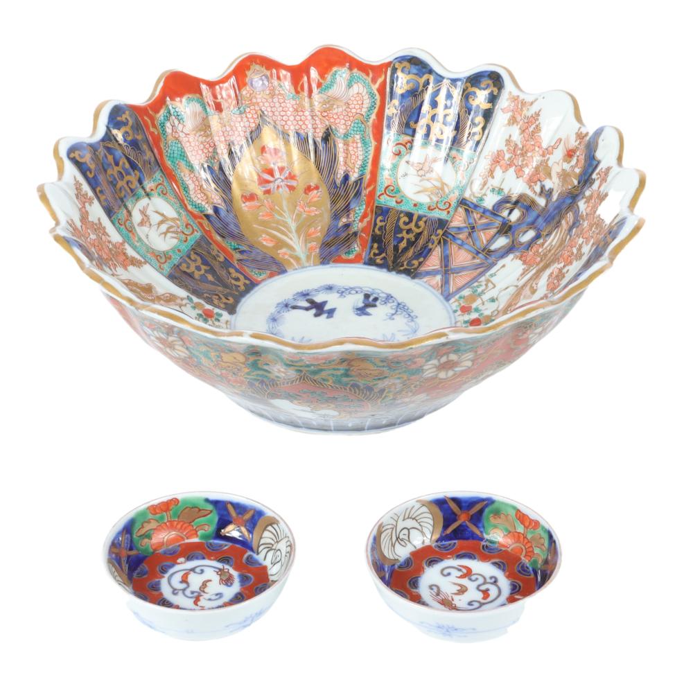 JAPANESE IMARI FLUTED PORCELAIN 2d8627