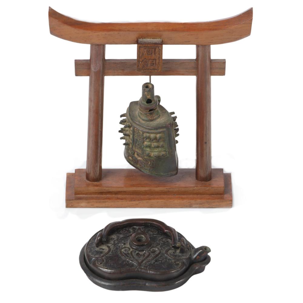 TWO ANTIQUE ASIAN BRONZE ITEMS: