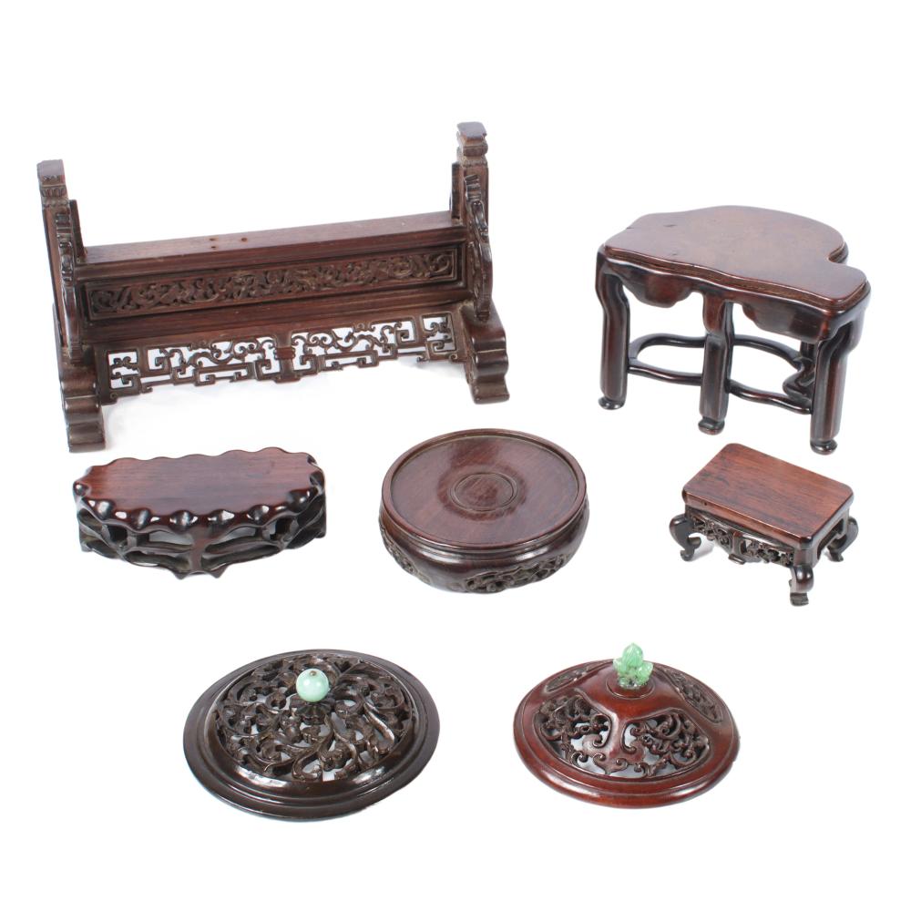 ASIAN 7PC INTRICATELY CARVED WOOD 2d8644