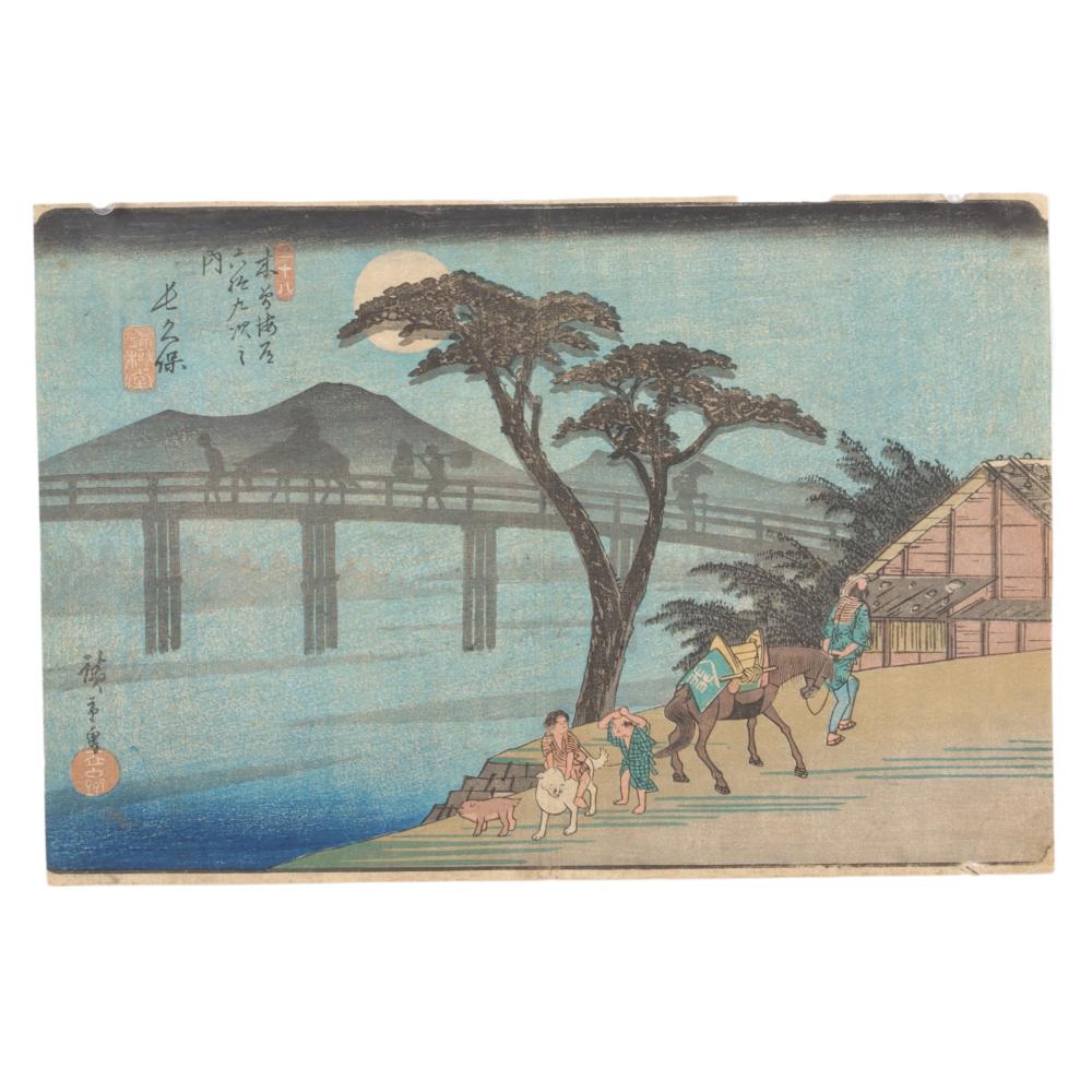 ANDO HIROSHIGE JAPAN 1797 1858  2d8652