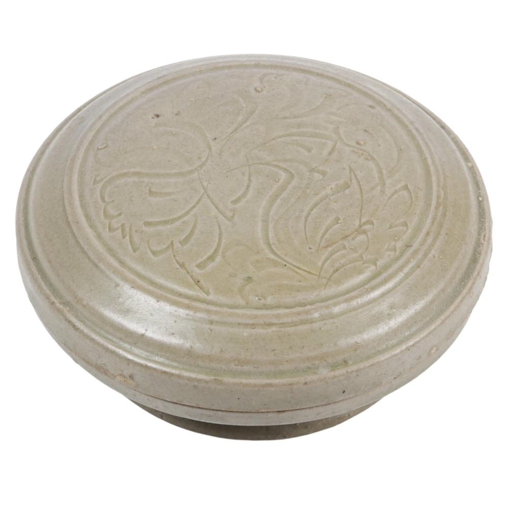 CHINESE YAOZHOU CELADON POWDER 2d86ab