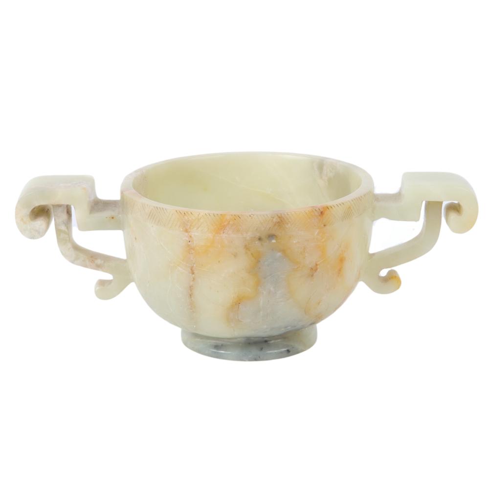 CHINESE JADE ARCHAIC DOUBLE HANDLE 2d86c5