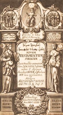Bible, New Testament: Syriac. Novum