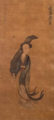 Chinese School 20th Century Portrait 2db65a