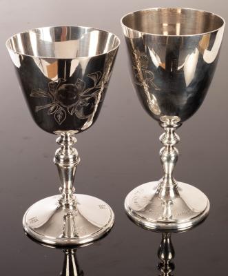 Two silver commemorative cups, The Queens