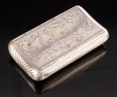 An early 19th Century Dutch silver 2db73b