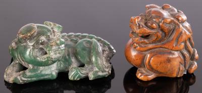 A Japanese carved green jade recumbent 2db87d