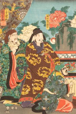 After Utagawa Kuniyoshi 1797 1861  2dba28