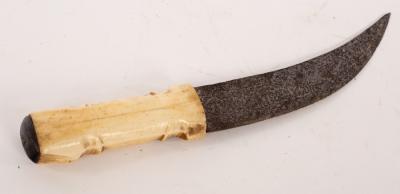 A Persian steel dagger with etched