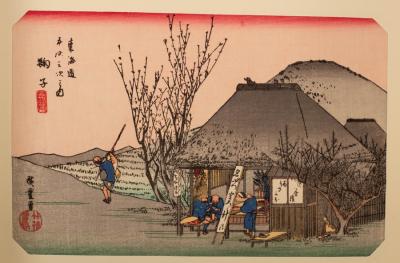 A folder of 19th Century Japanese