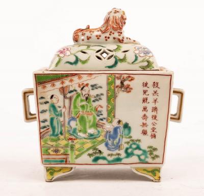 A Japanese porcelain pot pourri and