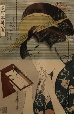 Three Japanese woodblock prints 2dc45e