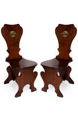 A pair of early George III mahogany 2dc598