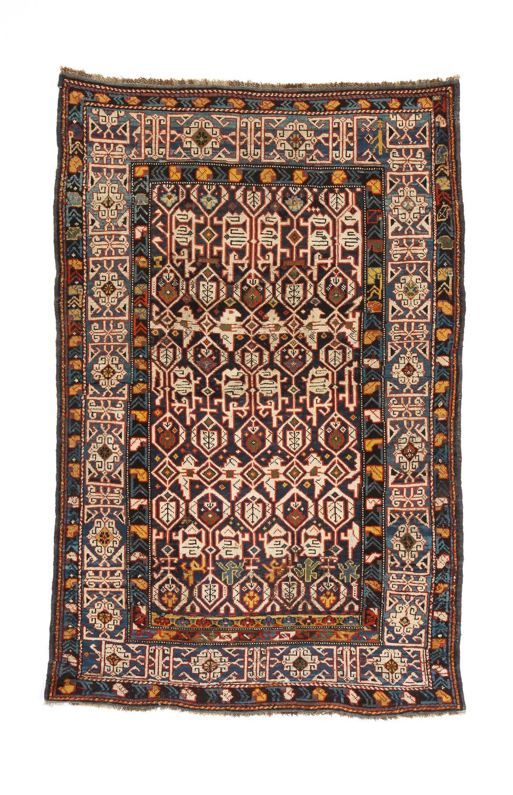 CAUCASIAN KUBA KONAGHEND RUG Late 2dac1f