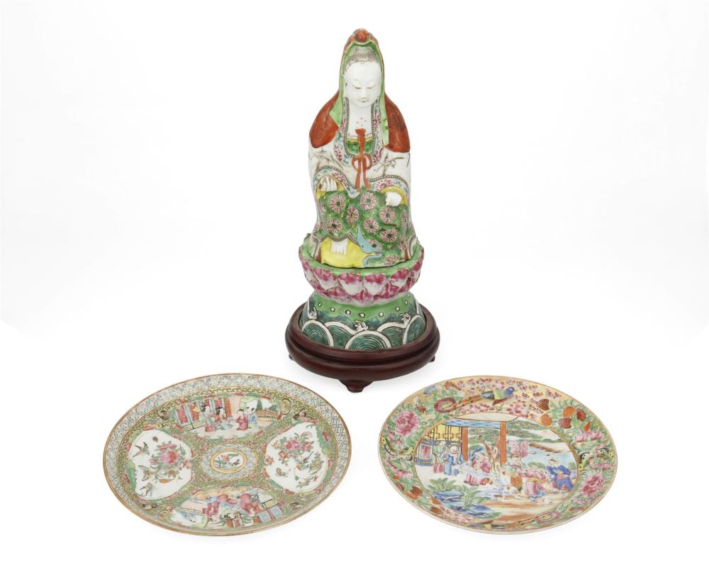 A GROUP OF CHINESE PORCELAIN ITEMSA