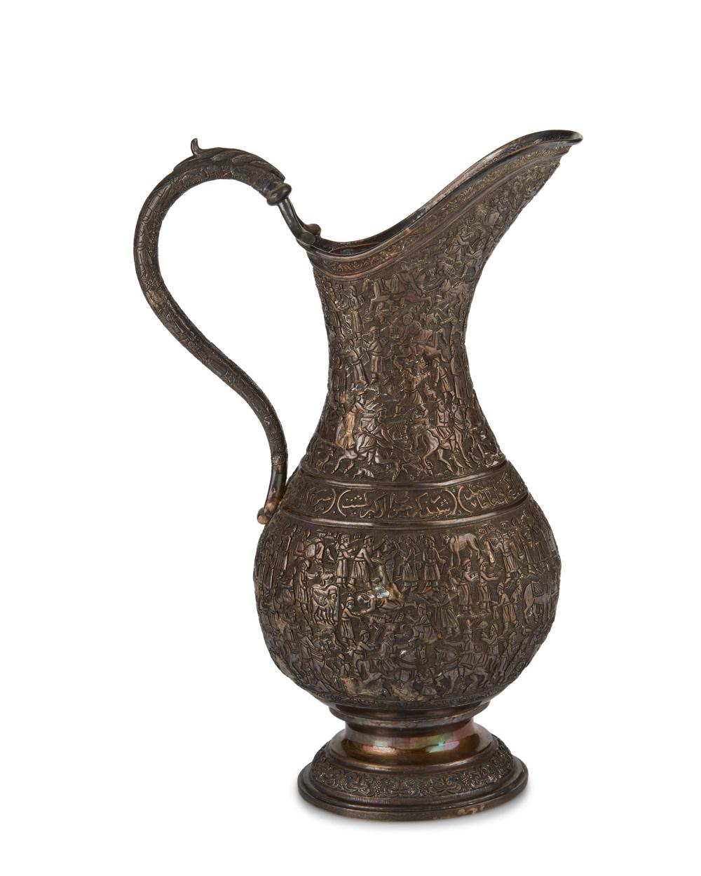 A PERSIAN SAFAVID STYLE SILVER 2dae1b