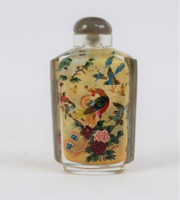 A Chinese snuff bottle and cover,
