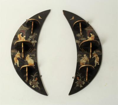 A pair of Oriental crescent shaped 2dda9c