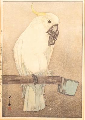 Hiroshi Yoshida (1876-1950)/Kibatan