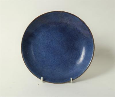 An 18th Century Chinese saucer