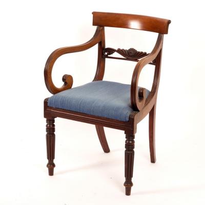 A William IV mahogany open armchair