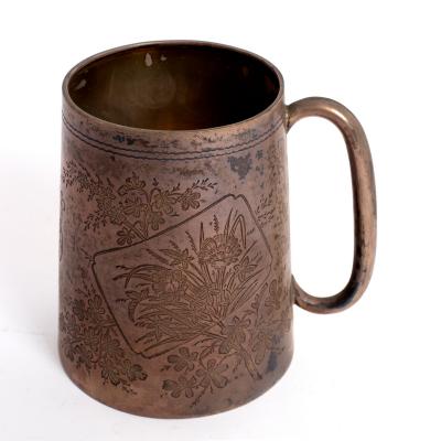 A Victorian silver mug Birmingham 2de1b6